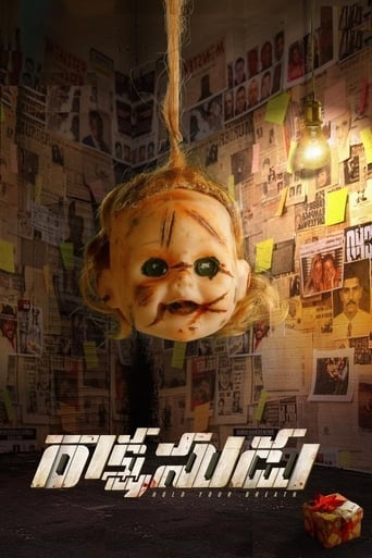 Poster of Rakshasudu