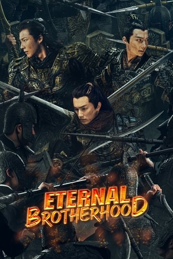 Poster of Eternal Brotherhood