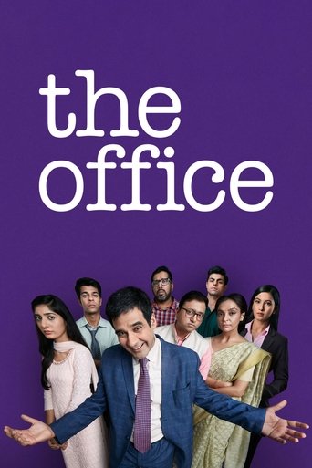Portrait for The Office - Season 1