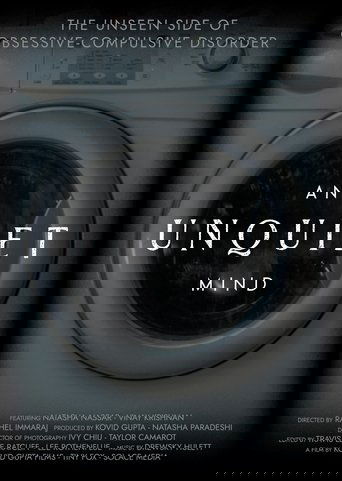 Poster of An Unquiet Mind