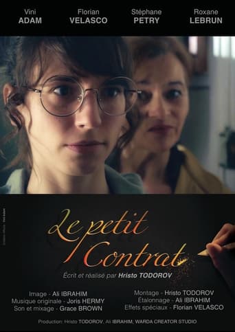 Poster of A Little Contract