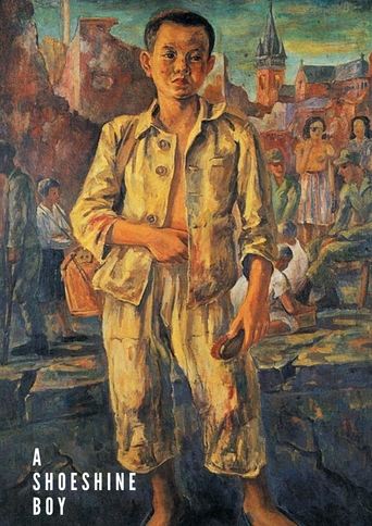 Poster of A Shoeshine Boy