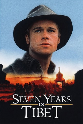 Poster of Seven Years in Tibet
