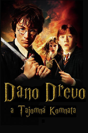 Poster of Dano Drevo and the  Chamber of Secrets