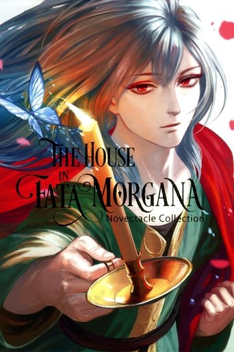 Poster of The House in Fata Morgana - Live in Osaka!