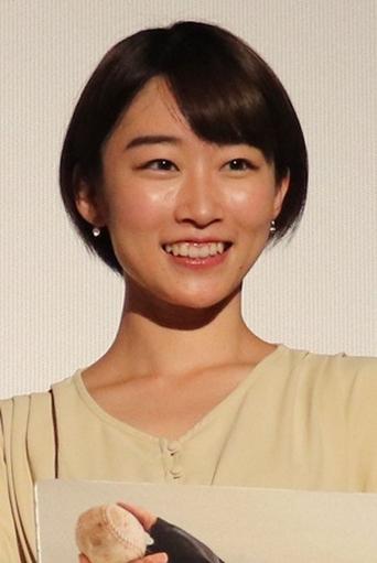 Portrait of Mitsuki Moriyama