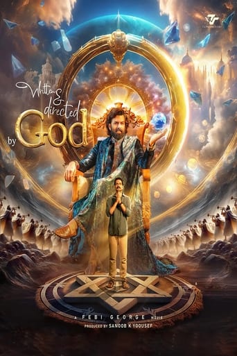 Poster of Written & Directed by God