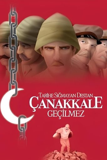 Poster of Çanakkale Geçilmez
