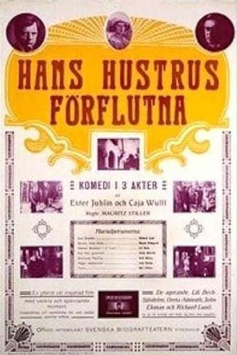 Poster of Hans hustrus förflutna