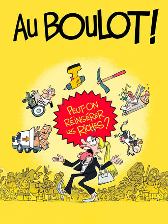 Poster of Au boulot !