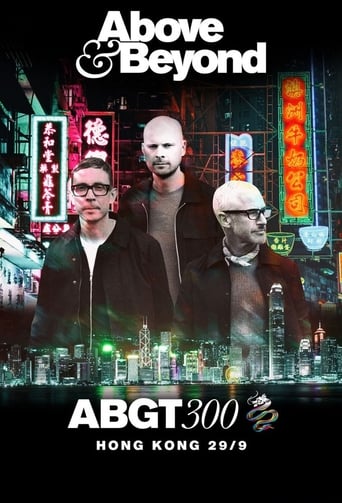 Poster of Above & Beyond #ABGT300