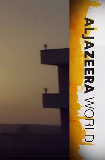 Poster of Area C