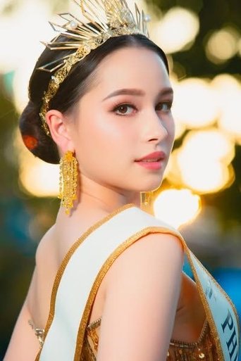Portrait of Napat Zen Youngblood