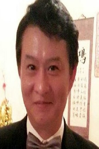 Portrait of Peng Li-Chang