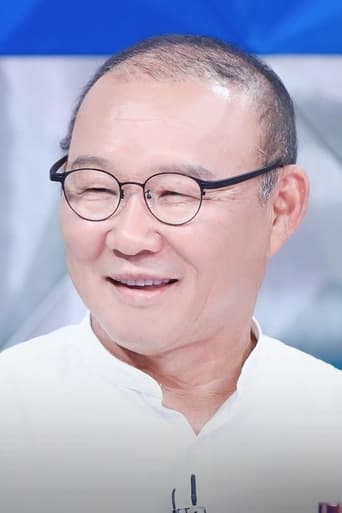 Portrait of Park Hang-seo