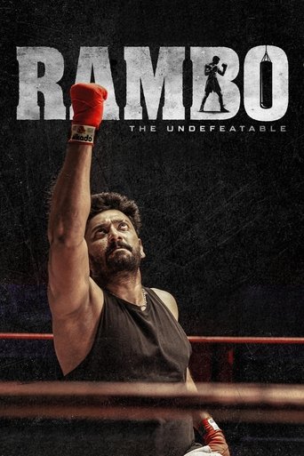 Poster of Rambo