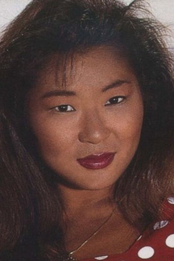 Portrait of Kitty Yung