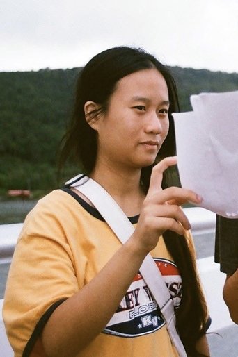 Portrait of Asamaporn Samakphan