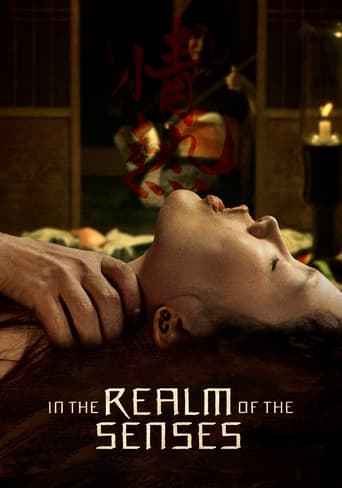 Poster of In the Realm of the Senses