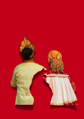 Poster of Voz Perifa Tambor