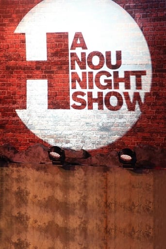 Poster of Hanounight Show