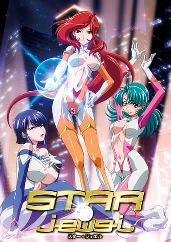 Poster of STAR☆jewel