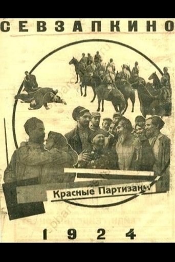 Poster of Red Partisans