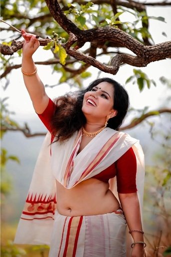 Portrait of Rajani Nair