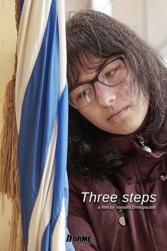 Poster of Three Steps