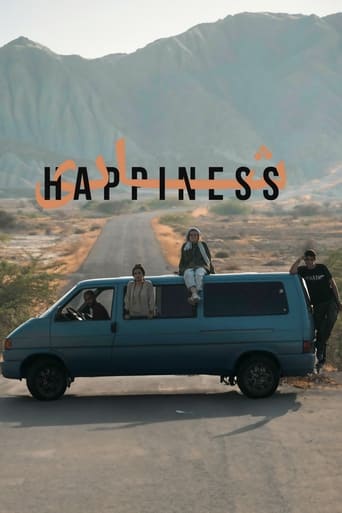 Portrait for Happiness - Season 1