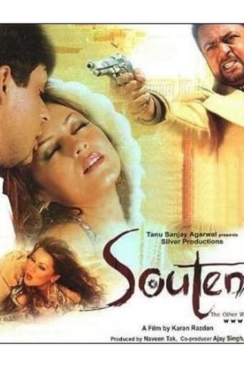 Poster of Souten: The Other Woman