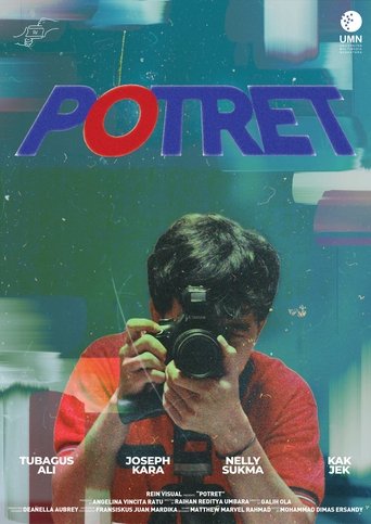 Poster of Portrait