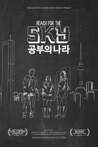 Poster of Reach for the SKY