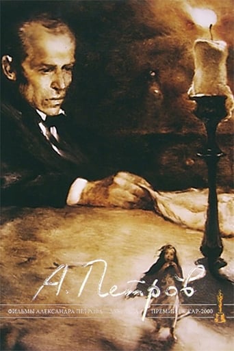 Poster of The Dream of a Ridiculous Man