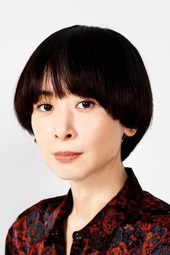 Portrait of Yuki Tanada