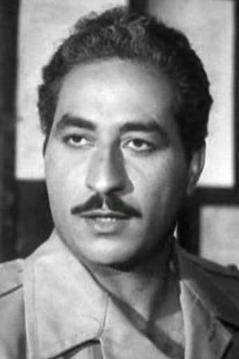 Portrait of Ahmed Shawqi