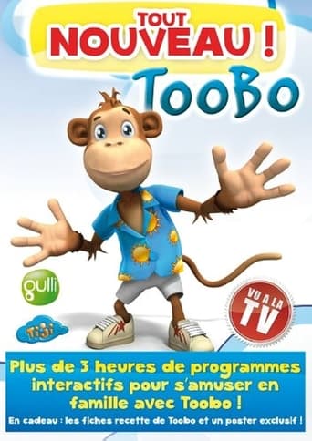 Poster of Tout nouveau, Toobo