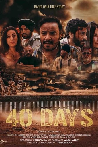 Poster of 40 Days