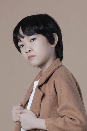 Portrait of Kian Co