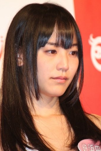 Portrait of Yuri Hamada