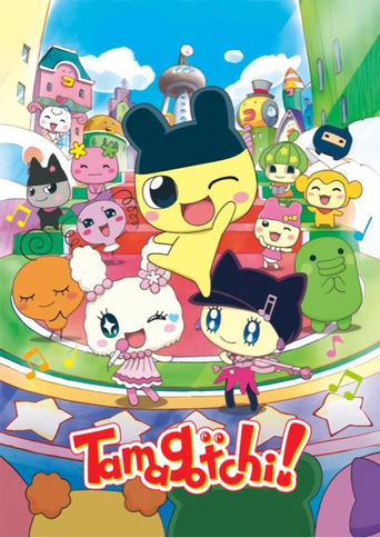 Poster of Tamagotchi!