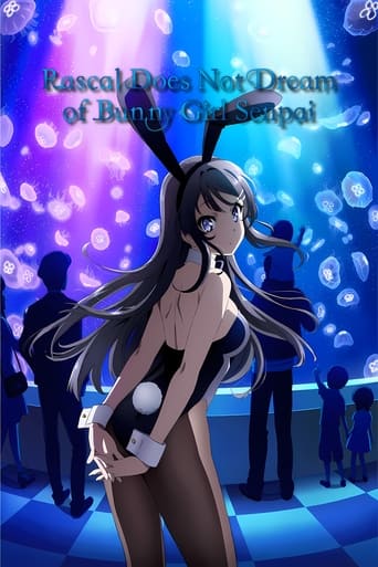 Poster of Rascal Does Not Dream of Bunny Girl Senpai