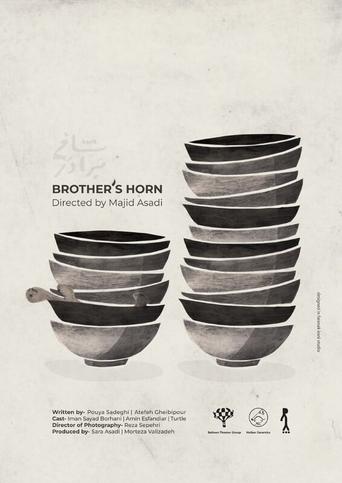 Poster of Brother’s Horn