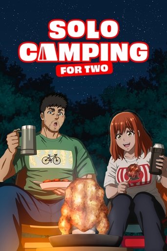 Poster of Solo Camping for Two