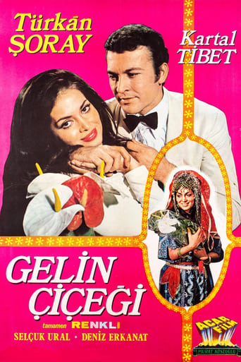 Poster of Gelin Çiçeği