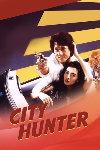 Poster of City Hunter