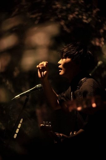 Poster of ＮＨＫスペシャル　山口一郎　“うつ”と生きる