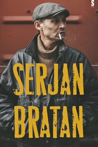 Poster of Serjan Bratan