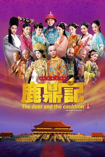 Poster of The Deer and the Cauldron