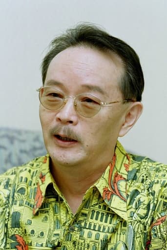 Portrait of Shinya Yamamoto